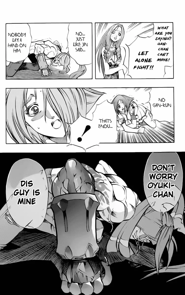 Go Da Gun Chapter 14 22